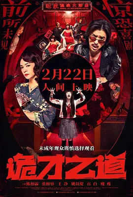 欧美视频亚洲